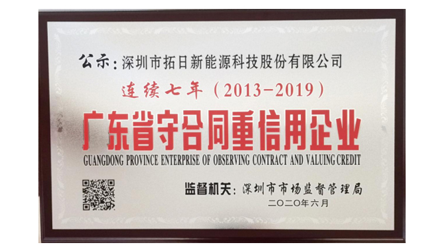 ��Ȧ- Ϊdu����