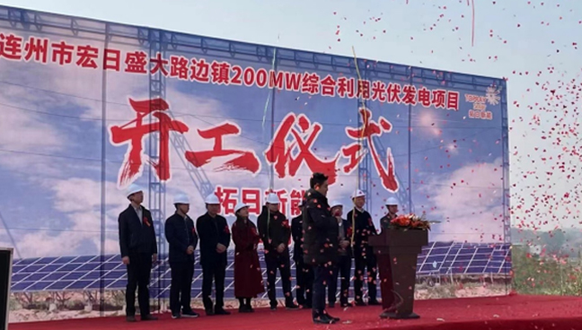 ��Ȧ- Ϊdu����