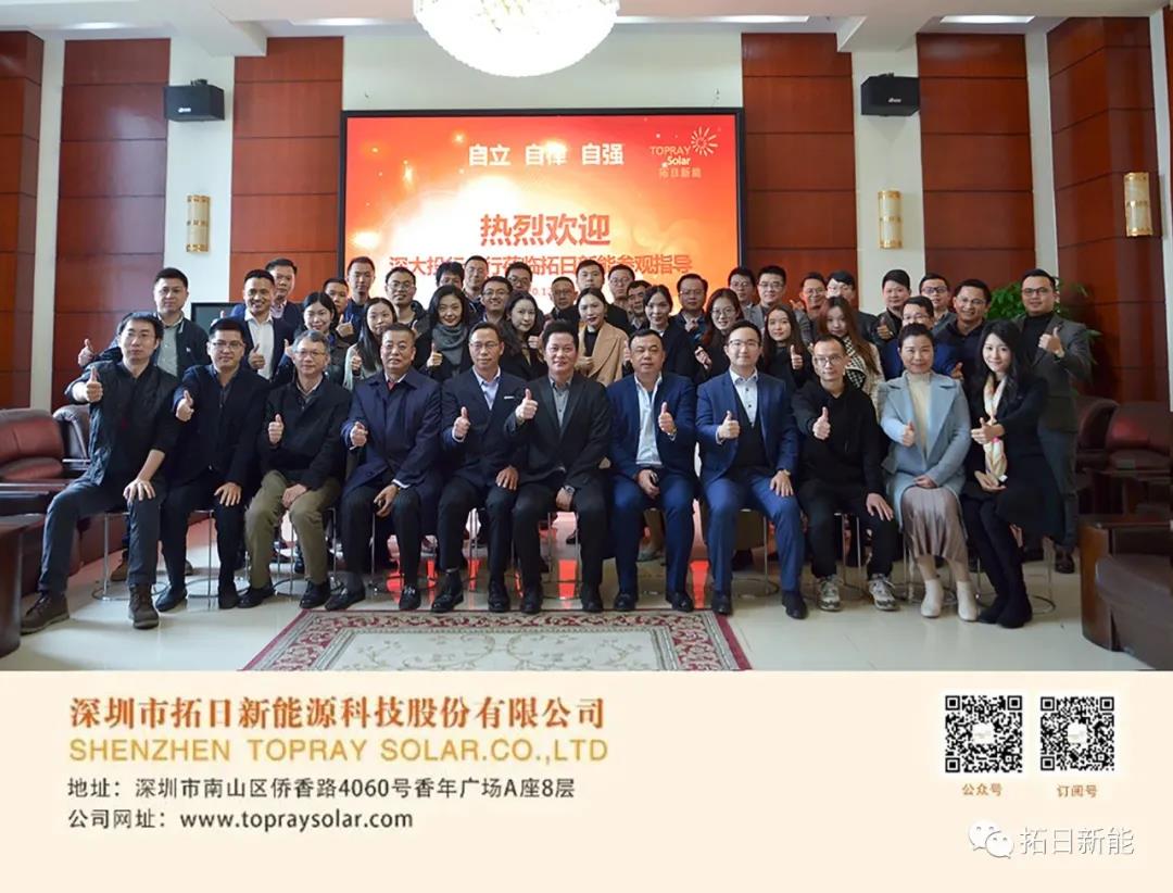 ��Ȧ- Ϊdu����