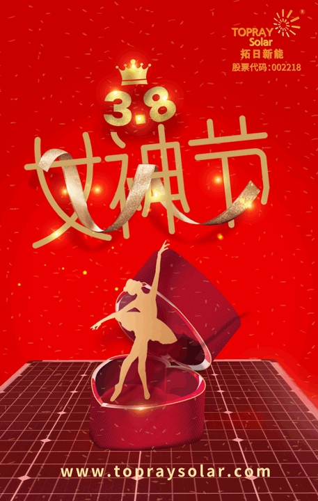 ��Ȧ- Ϊdu����