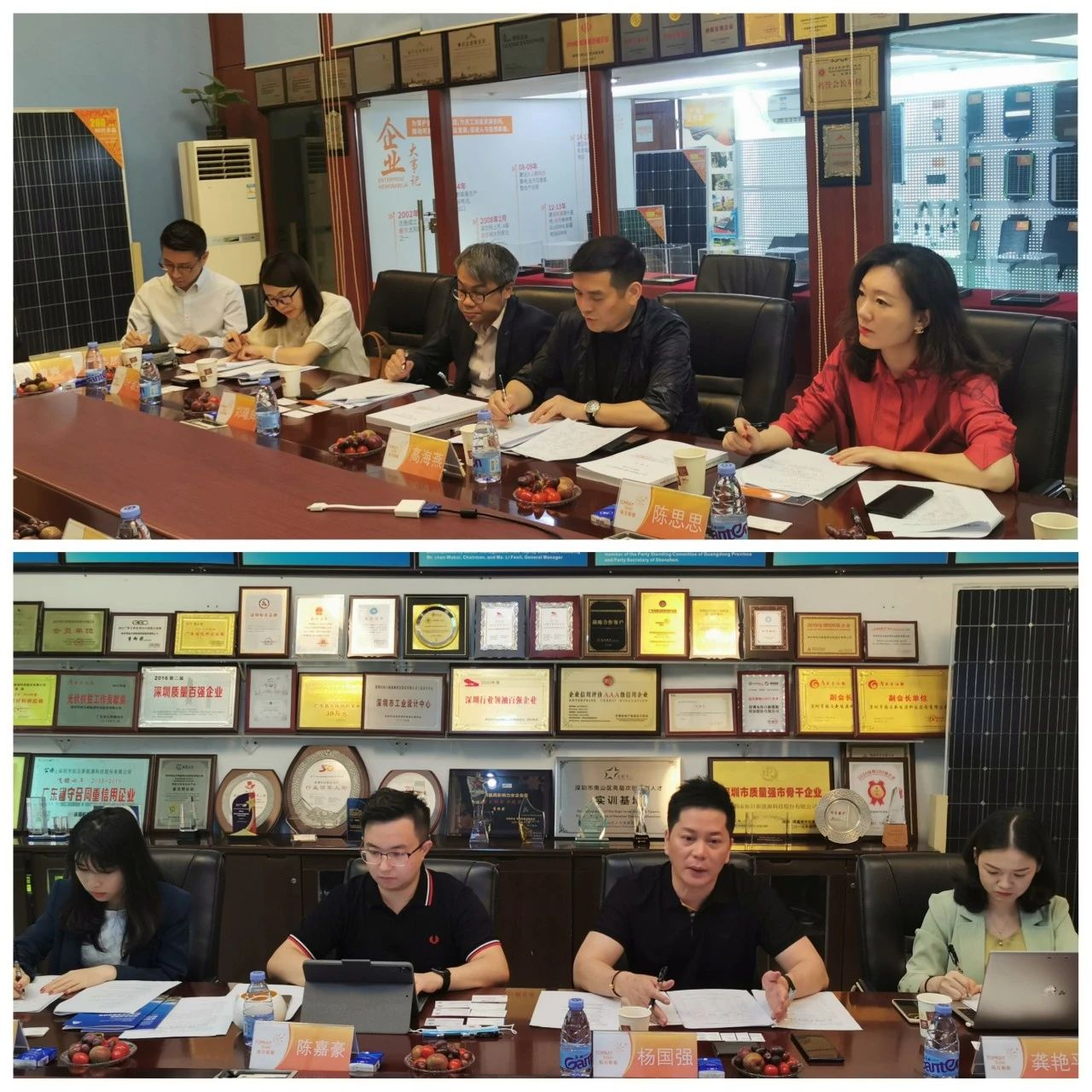 ��Ȧ- Ϊdu����