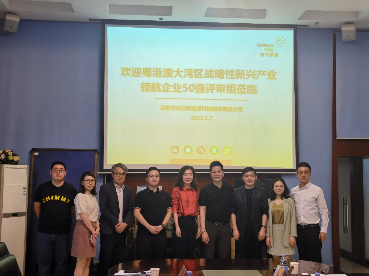 ��Ȧ- Ϊdu����