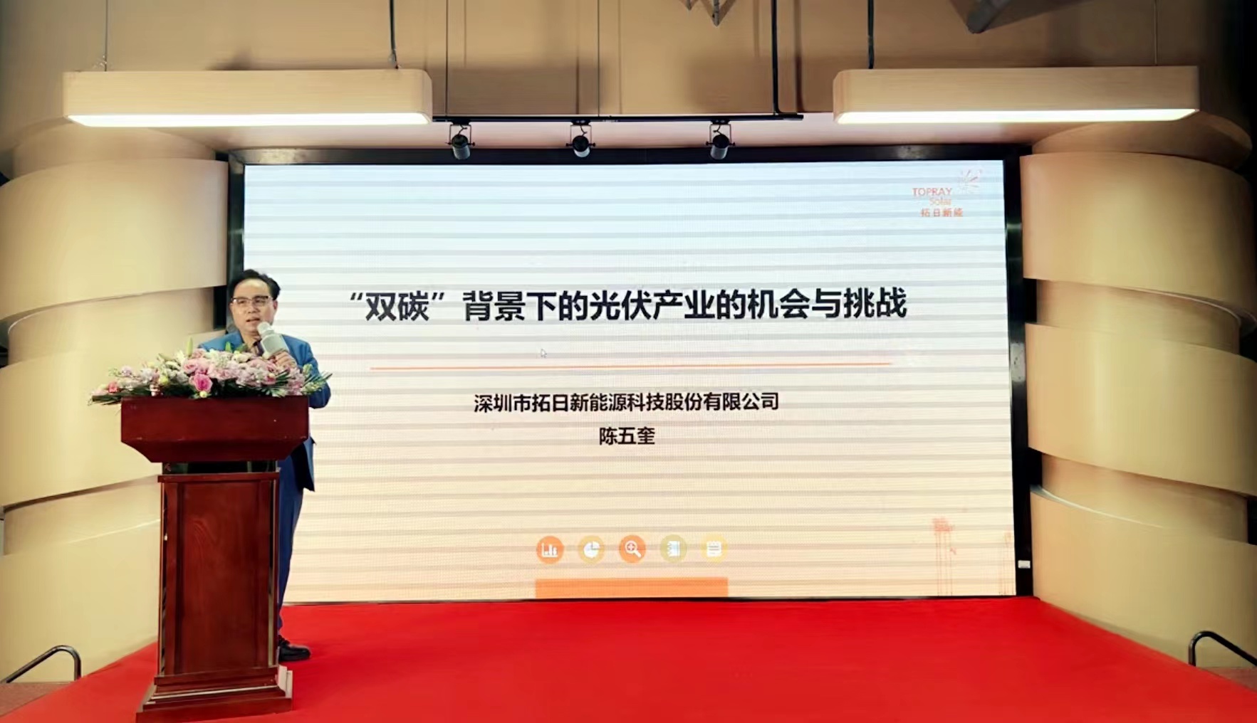 ��Ȧ- Ϊdu����