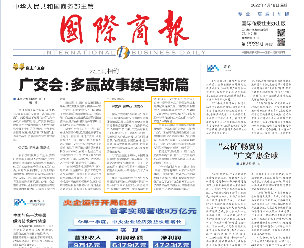 ��Ȧ- Ϊdu����