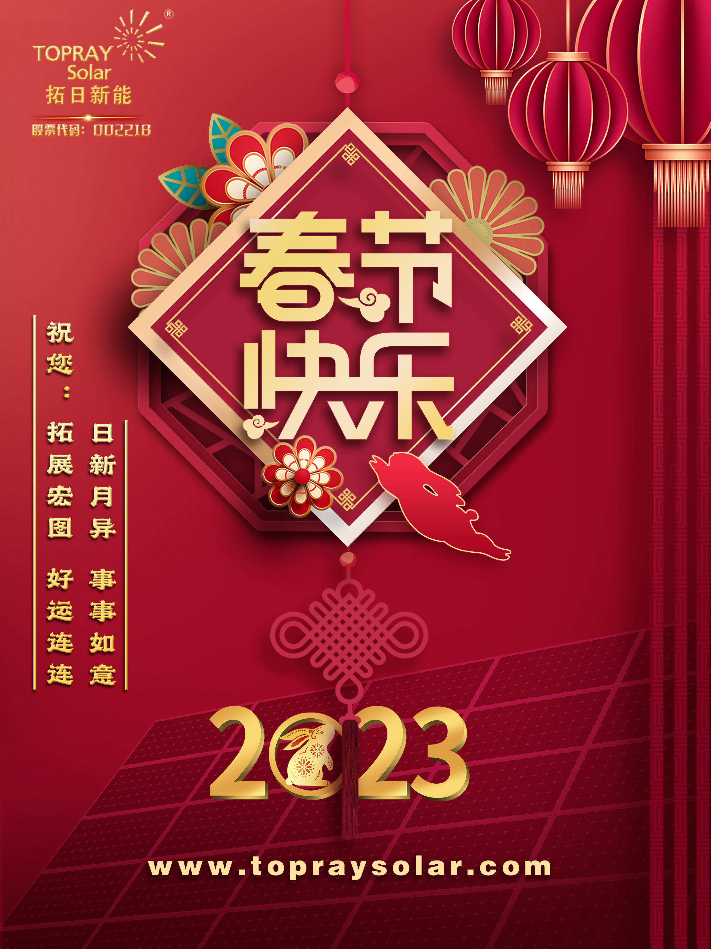 ��Ȧ- Ϊdu����