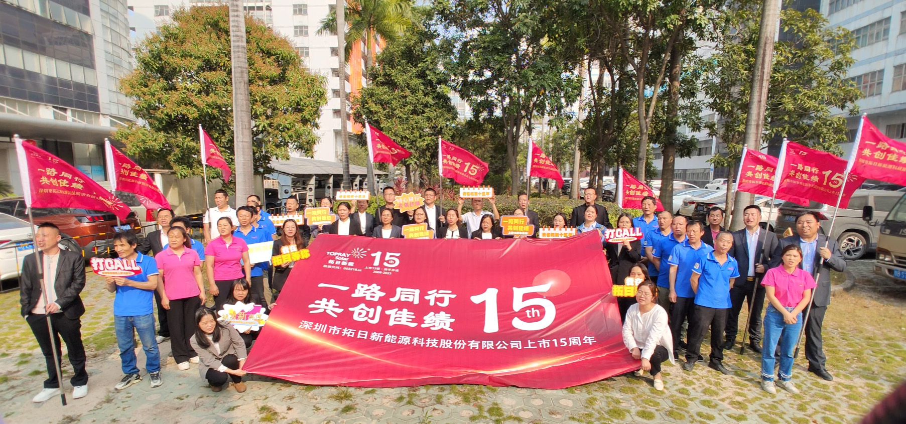 ��Ȧ- Ϊdu����