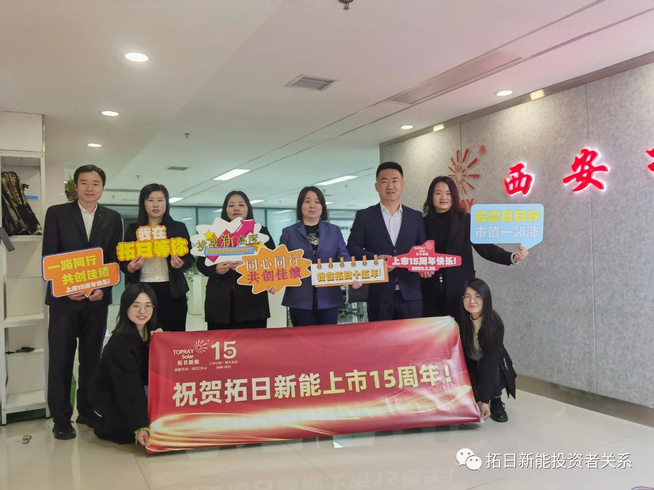 ��Ȧ- Ϊdu����