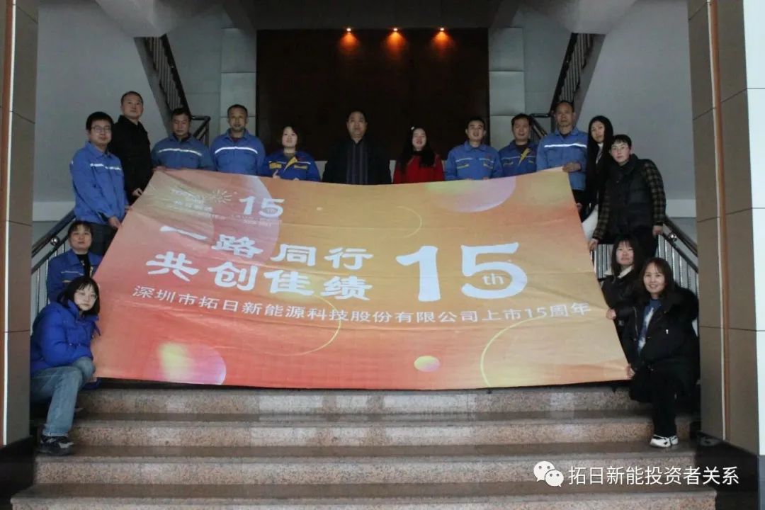 ��Ȧ- Ϊdu����