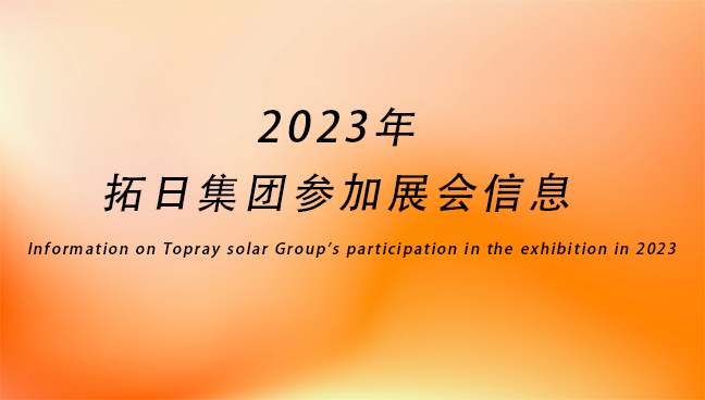 ��Ȧ- Ϊdu����