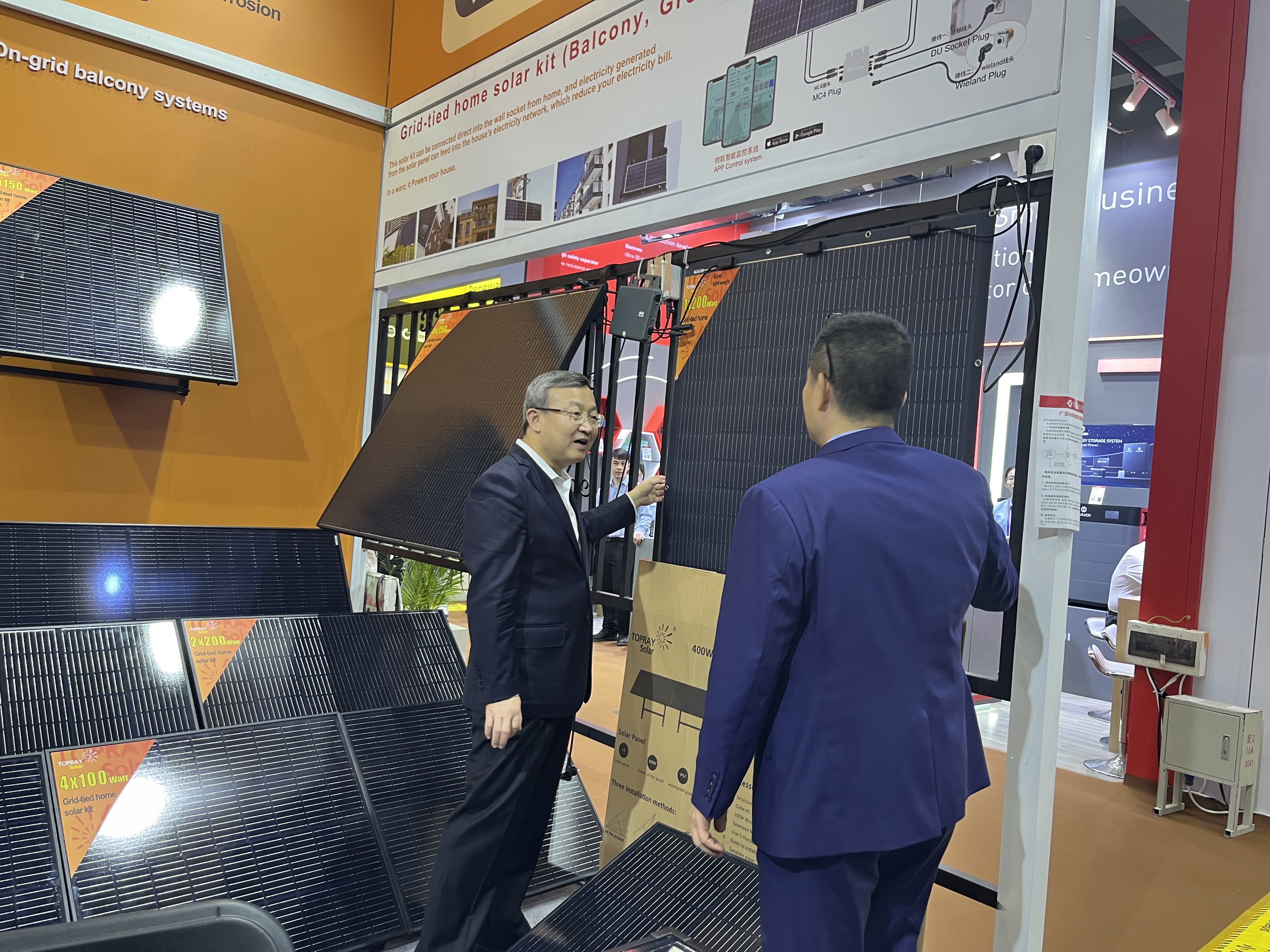 ��Ȧ- Ϊdu����