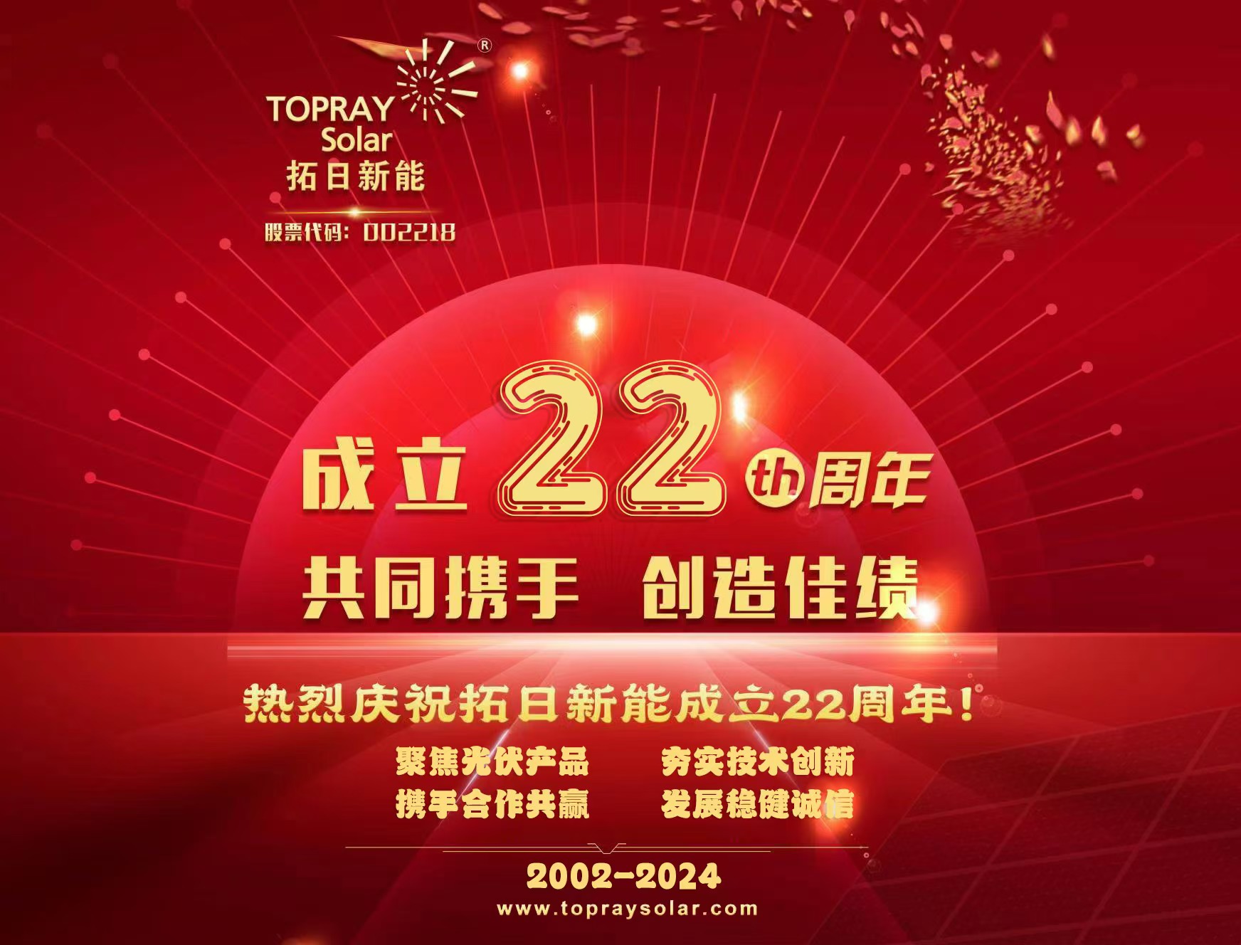 ��Ȧ- Ϊdu����